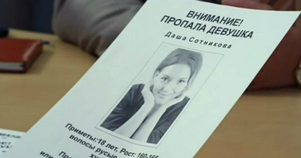 текст при наведении