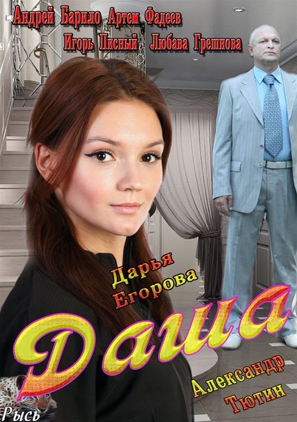текст при наведении